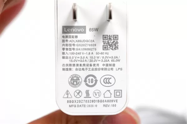 联想小新Pro 14 2021充电器上市:支持USB PD快速 小巧方便携带