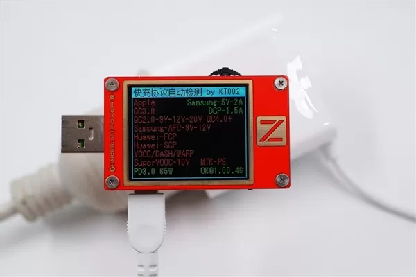 联想小新Pro 14 2021充电器上市:支持USB PD快速 小巧方便携带