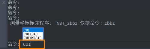 CAD怎样新建一个命令图标