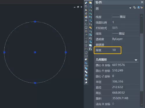 CAD直线或者圆画出来有厚度是为什么