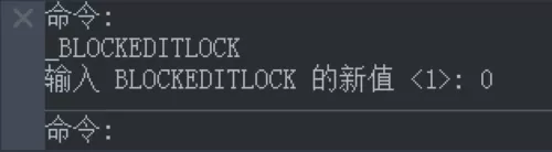 CAD双击图块为什么无法进入块编辑器