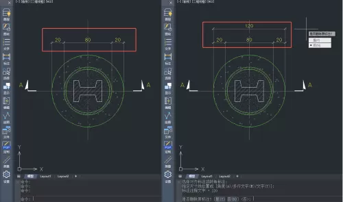 CAD怎样进行标注合并