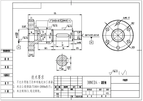 CAD打印出图线型异常是为什么？