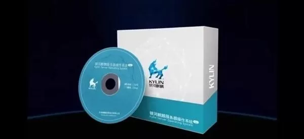 麒麟公布:Linux系统可兼容近200款软件