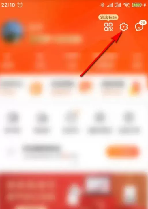 小米商城怎么查看小米商城用户协议?_小米商城查看小米商城用户协议的方法