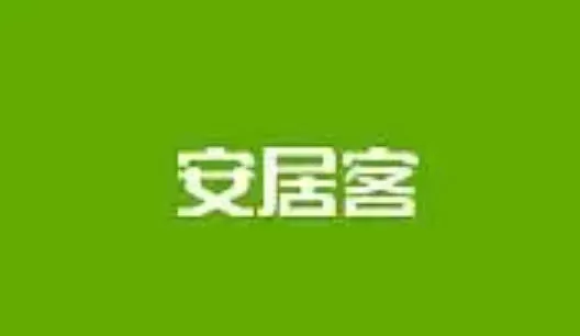 安居客移动经纪人怎么举报经纪人？_安居客移动经纪人举报经纪人的方法