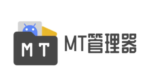 mt管理器怎么设置压缩文件密码？_mt管理器设置压缩文件密码的方法