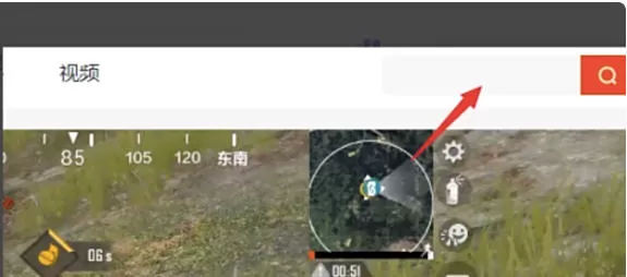 快手电脑版怎么看直播回放_快手电脑版看直播回放的方法