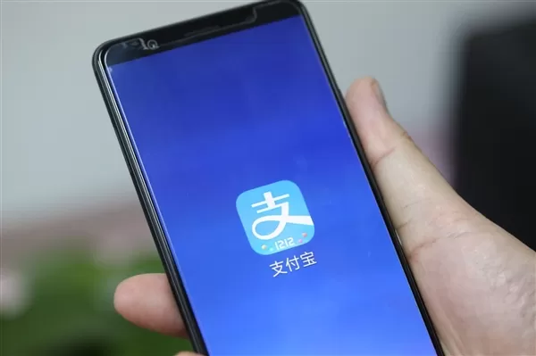 支付宝为“ARiskGo”征集中文名 666元红包等你来拿!