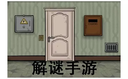 解谜手游大全-解谜手游哪个好