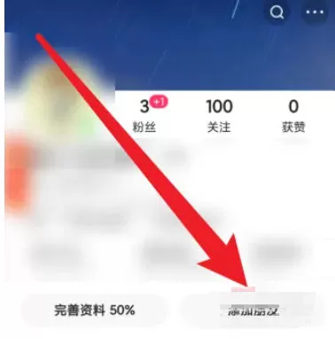 快手怎么添加好友?_快手添加好友的方法