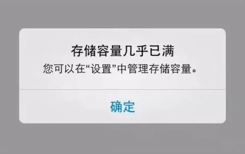 安卓手机能使用多长时间?超出你想象!