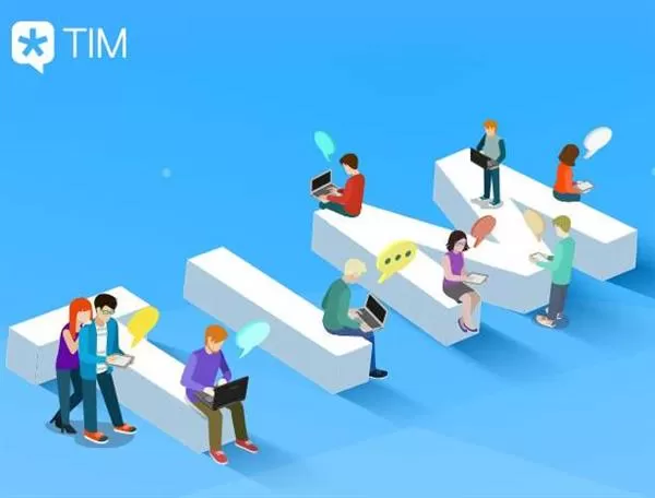 腾讯要丢掉TIM了？官方回应