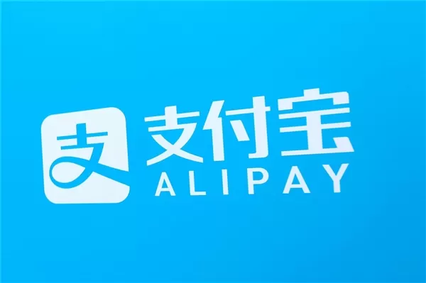 你集齐支付宝五福了吗？人均3块钱