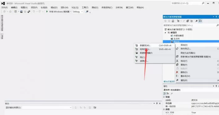 Microsoft visual c++怎么建立项目_Microsoft visual c++建立项目的方法