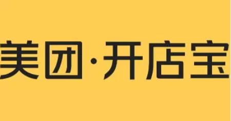 美团开店宝怎么设置登录密码？_美团开店宝设置登录密码的方法