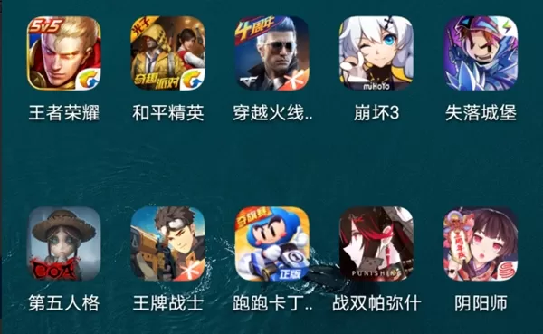 麒麟990 5G打游戏流畅吗?来了一波实测 直接看结果