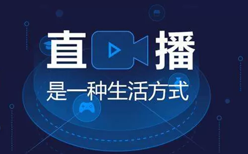 网络电视直播软件大全-网络电视直播软件哪个好