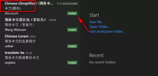 visualc怎么设置中文_visualc设置中文的方法