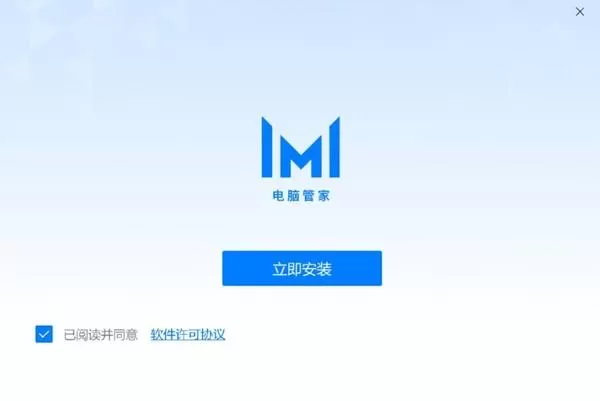 赞了！华为MateBook 13锐龙版：升级多屏协同
