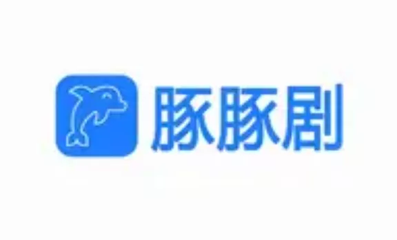 豚豚剧怎么查找用户协议？_豚豚剧查找用户协议的方法