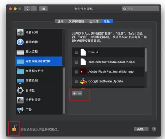 苹果用Office简直是神器:Mac必备的PPT神器