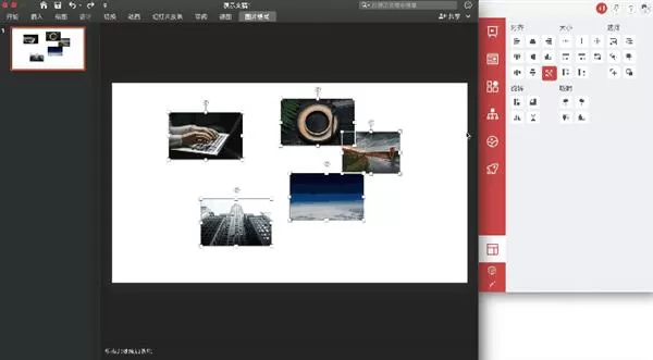 苹果用Office简直是神器:Mac必备的PPT神器