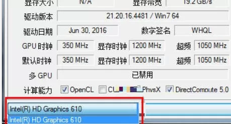 gpu_z怎么查看出厂日期_gpu_z查看出厂日期的方法