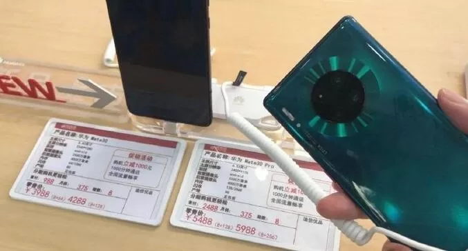 华为Mate30/30 Pro国行版将至:3988起