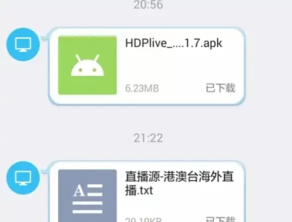 hdp直播怎么添加直播源_hdp直播添加直播源的方法