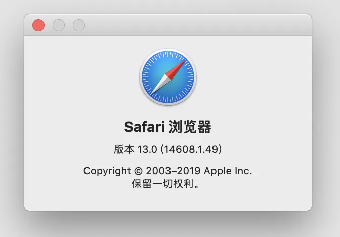 Safari 浏览器 13.0上线:开始页面变了