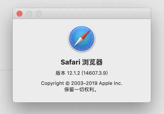 Safari 浏览器 13.0上线:开始页面变了