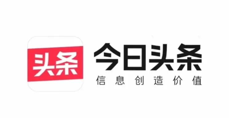 今日头条怎么查找头条公益？_今日头条查找头条公益的方法