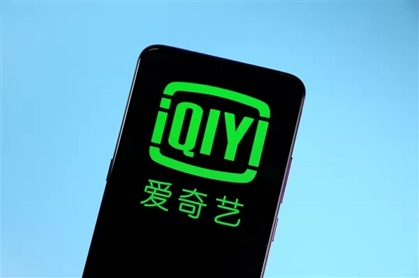 爱奇艺推爱奇艺UWP应用5.2版