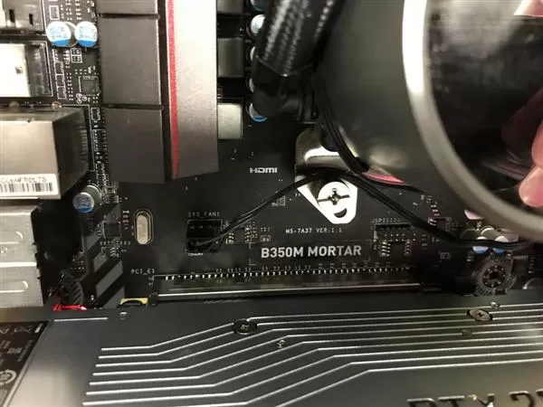 B350主板顺利解锁PCIe 4.0:性能你想不到