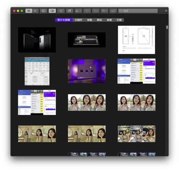 苹果macOS 10.15 Catalina预览:体验优化