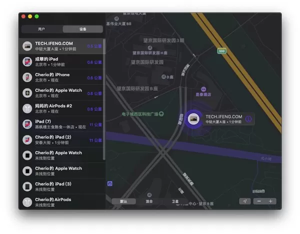 苹果macOS 10.15 Catalina预览:体验优化