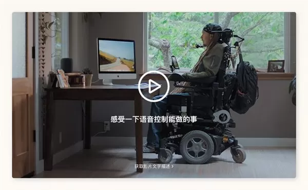 苹果macOS 10.15 Catalina预览:体验优化