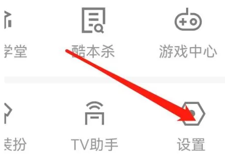 优酷怎么查找个人资料?优酷查找个人资料的方法