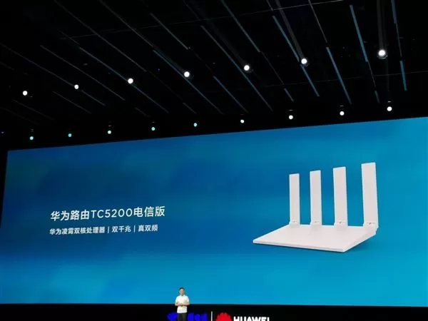 华为路由TC5200电信版登场