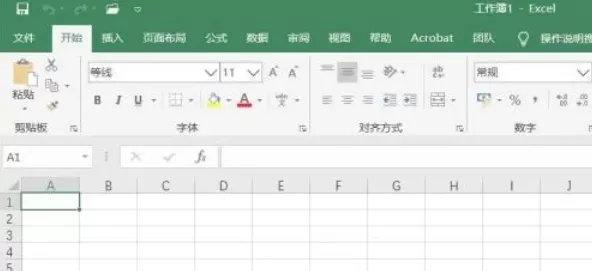 Microsoft Excel 2016怎么隐藏指定列_Microsoft Excel 2016隐藏指定列的方法