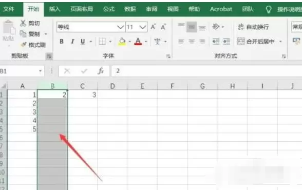 Microsoft Excel 2016怎么隐藏指定列_Microsoft Excel 2016隐藏指定列的方法