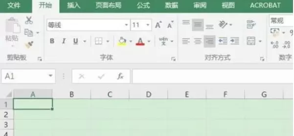 Microsoft Excel 2016怎么使用LEFTB函数_Microsoft Excel 2016使用LEFTB函数的方法