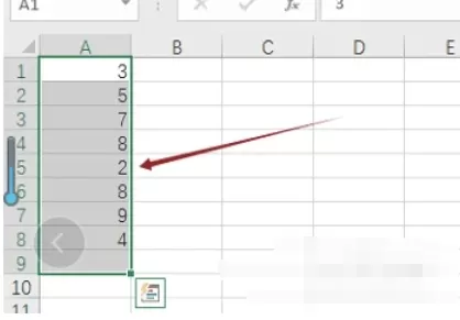 Microsoft Excel 2016怎么自动求和_Microsoft Excel 2016自动求和的方法