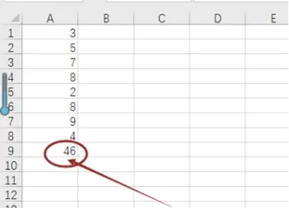 Microsoft Excel 2016怎么自动求和_Microsoft Excel 2016自动求和的方法