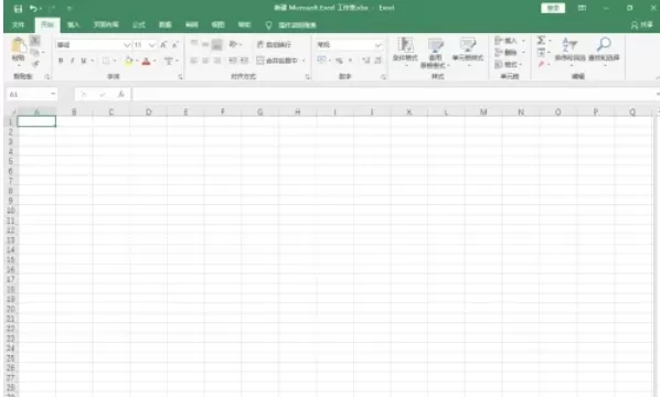 Excel2016怎么设置页边距_Excel2016设置页边距的方法