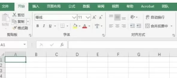 Excel 2016怎么跨越合并单元格_Excel 2016跨越合并单元格的方法