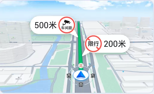 高德地图车机版安卓版发布 6.0.0 版本更新