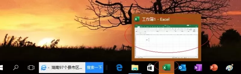 Excel 2016怎么设置清除内容_Excel 2016设置清除内容的方法