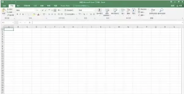 Excel 2016怎么查找数据_Excel 2016查找数据的方法